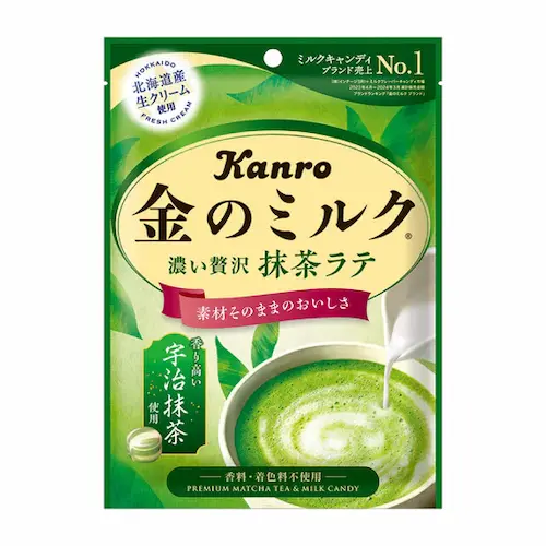 Matcha Latte Milk Candy