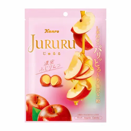 Fuji Apple Jelly