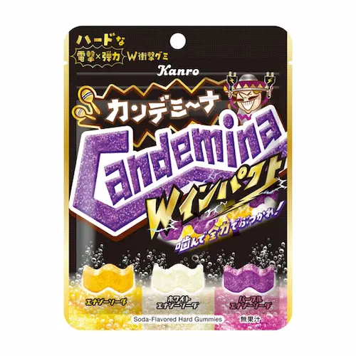 Kandemina Gummy W Impact