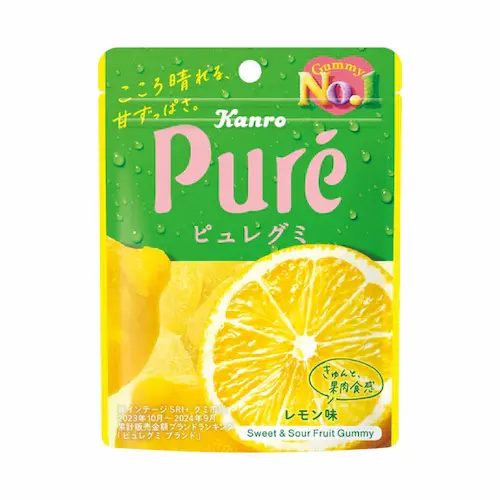 Pure Gummy Lemon