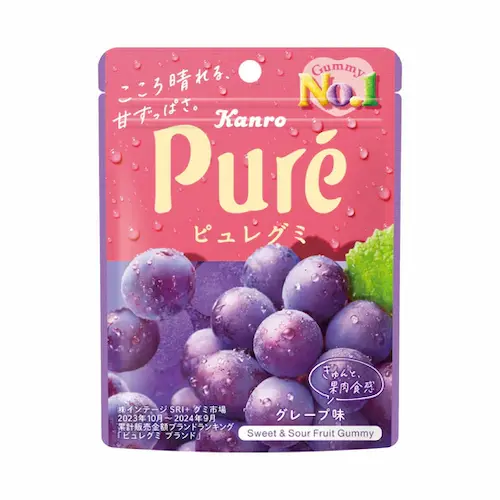 Pure Gummy Grape