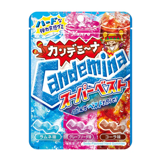 Kandemina Gummy Super Best
