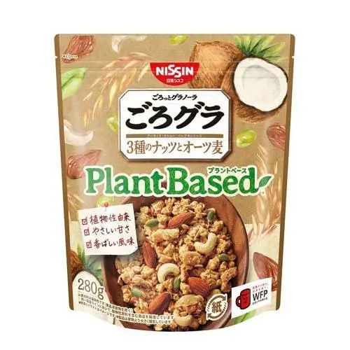 Gorogura Plant Based Nuts & Oats