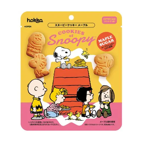 Snoopy Cookies Maple