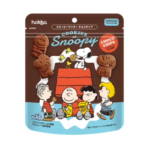 Snoopy Cookies Chocolate Chip