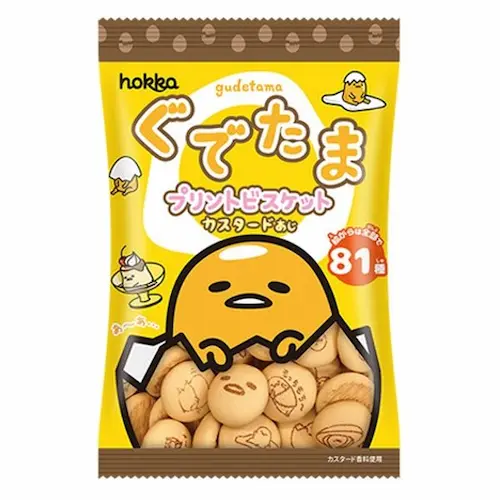 Gudetama Printed Biscuits