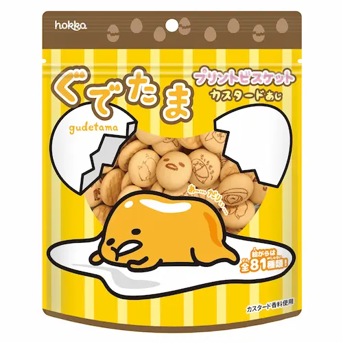 Gudetama Printed Biscuits Sp