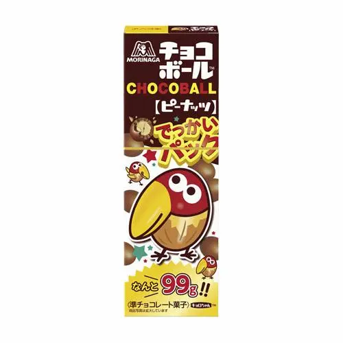 Chocoball Big Pack Peanut