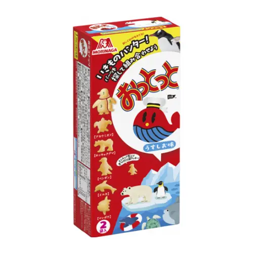 Ottotto Lightly Salted