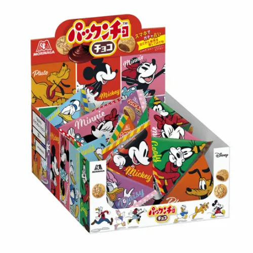 Little Pack'Ncho Chocolate