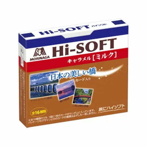 Hi-Soft <Milk> 12 P