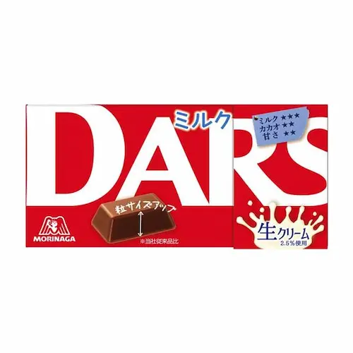 Dars Milk 12 Pieces