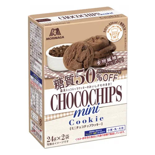 Chocolate Chip Cookie 50% Less Sugar