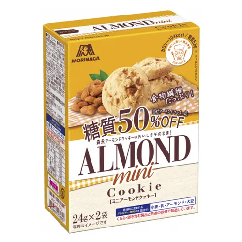 Almond Cookie 50% Less Sugar