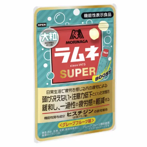 Large Ramune Super <Grapefruit Flavor>