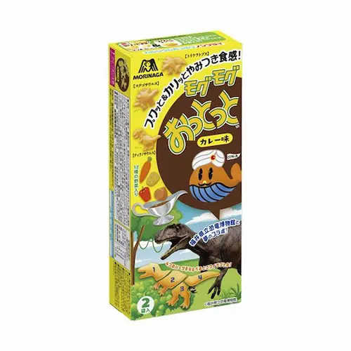 Ottotto Curry Flavor