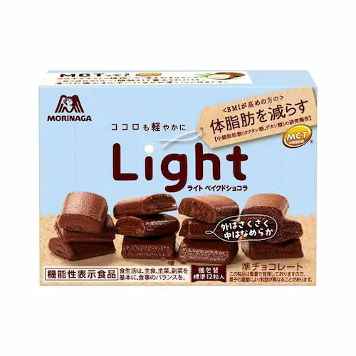Light Baked Chocolate 46G