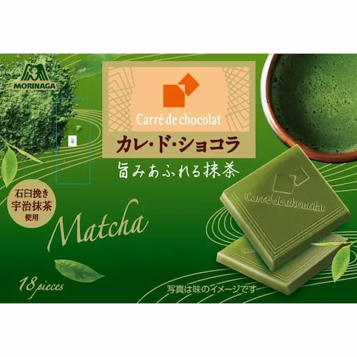 Carré De Chocolat Matcha