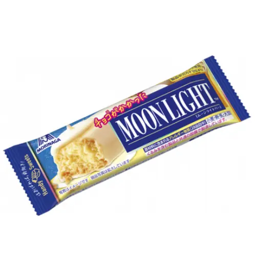 Moonlight Bar