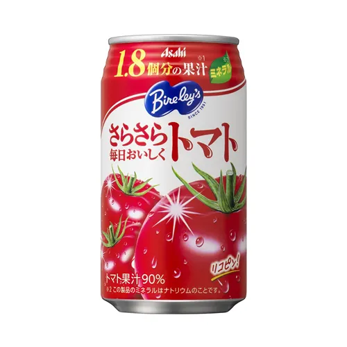 Bireley'S Tomato Can 350G