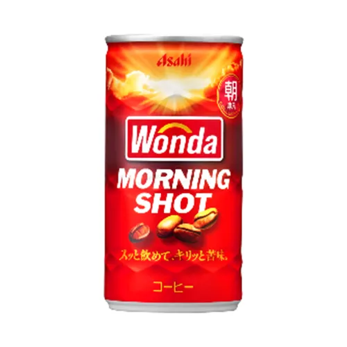 Wonda Morning Shot