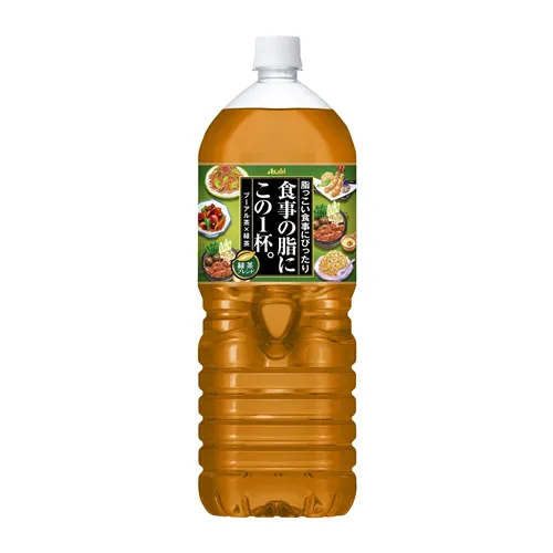 Fat Blocker Green Tea 2L