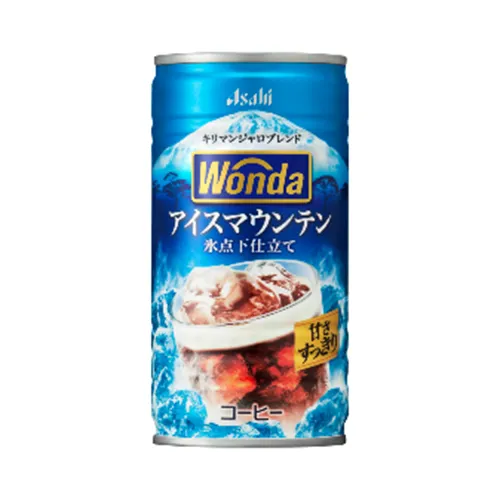 Wonda Ice Mountain