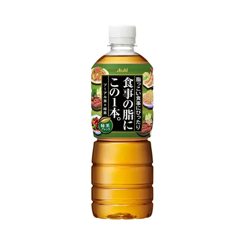 Fat Blocker Green Tea 600Ml