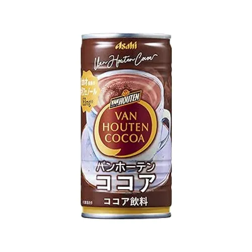Van Houten Cocoa Can 185G