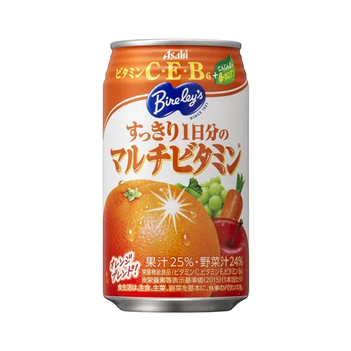 Bireley'S Multivitamin Can 350G