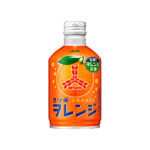 Mitsuya Orange