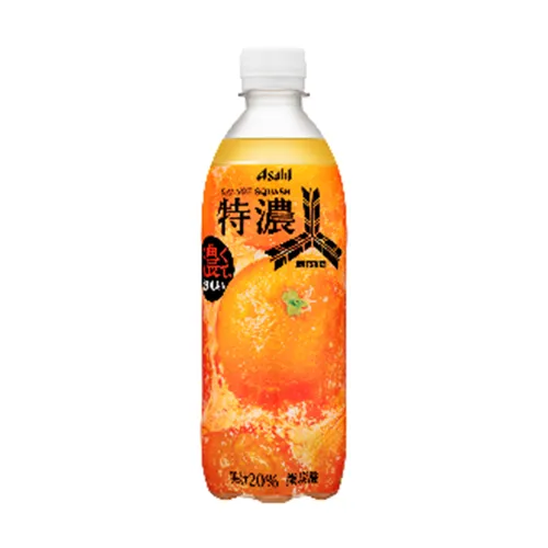 Mitsuya Rich Orange Squash