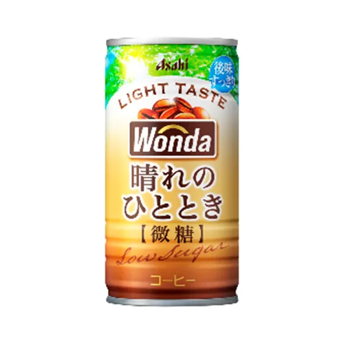 Wonda Sunny Moment