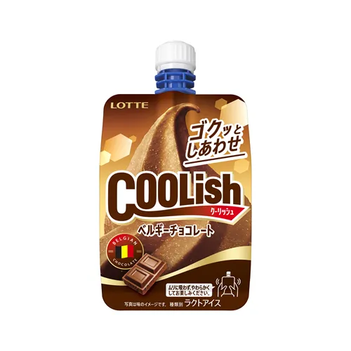 Coolish Belgian Chocolate