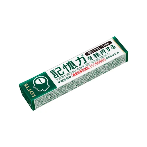 Non-Sticky Gum Granules Memory Maintaining Type