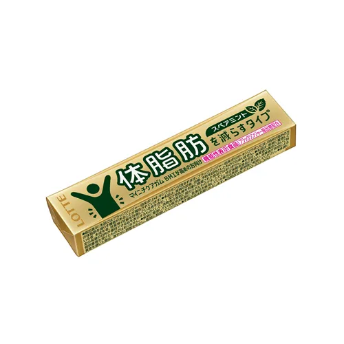 Daily Fat Care Gum