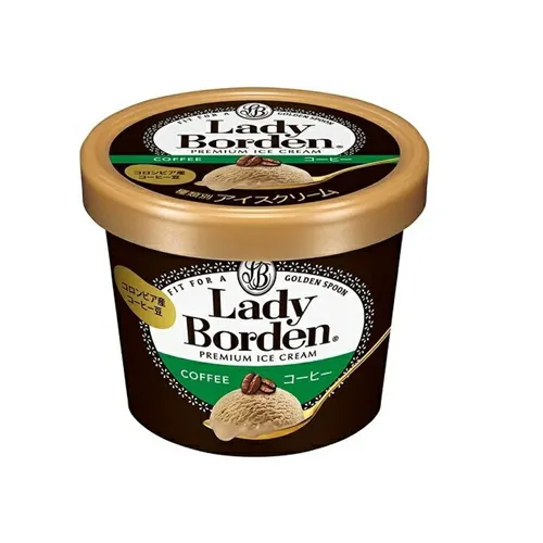Lady Borden Mini Cup Matcha