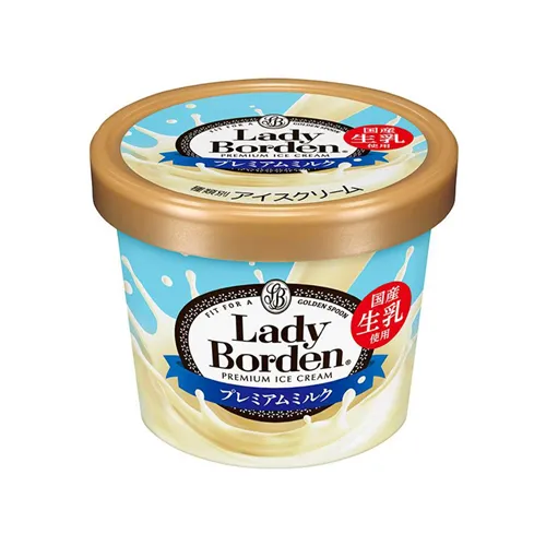 Lady Borden Mini Cup Premium Milk