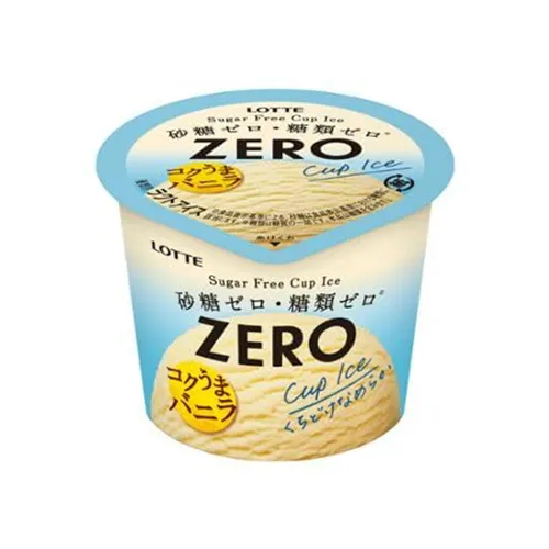 Zero Mini Cup Vanilla