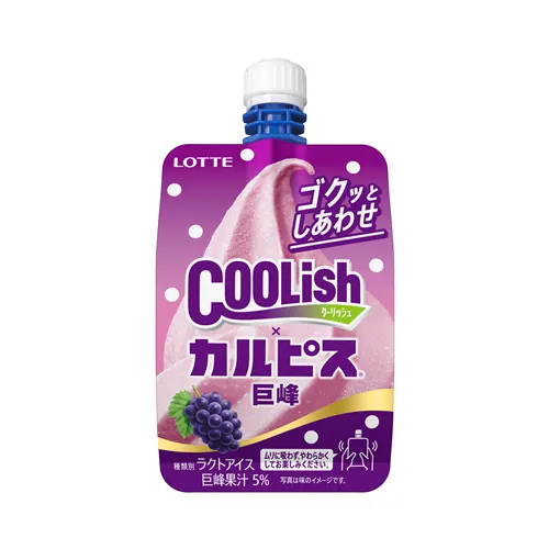 Coolish Kyoho Grape