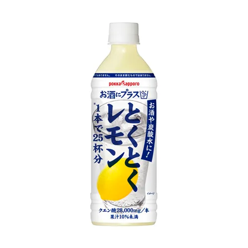 Add To Alcohol Tokutoku Lemon