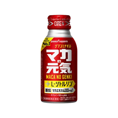 Maca Energy Drink Can 100Ml