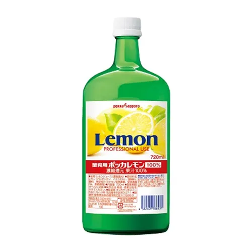 Pokka Lemon For Business 100%