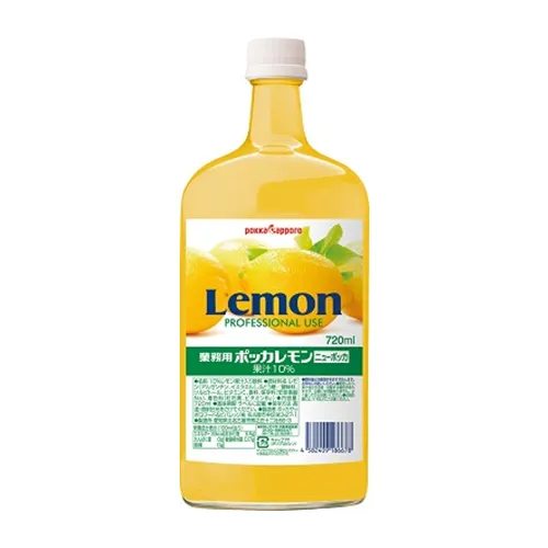 Pokka Lemon For Business New