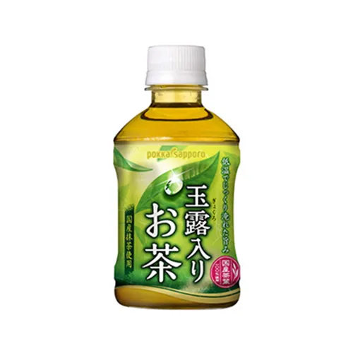 Gyokuro Green Tea 275Ml