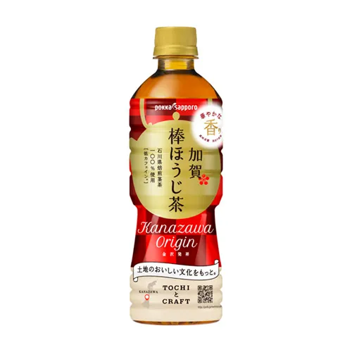 Kaga Roasted Tea 525Ml