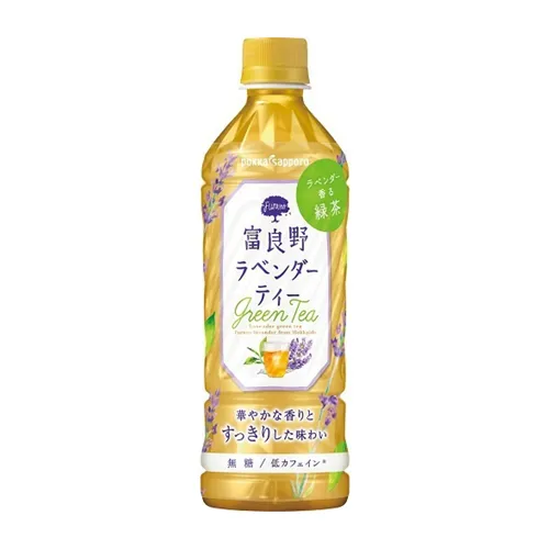 Furano Lavender Tea