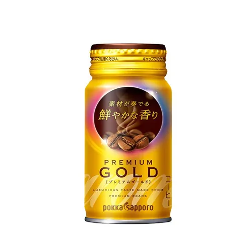 Aromax Vivid Aroma Premium Gold
