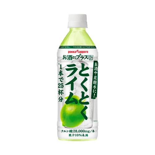 Add To Alcohol Tokutoku Lime