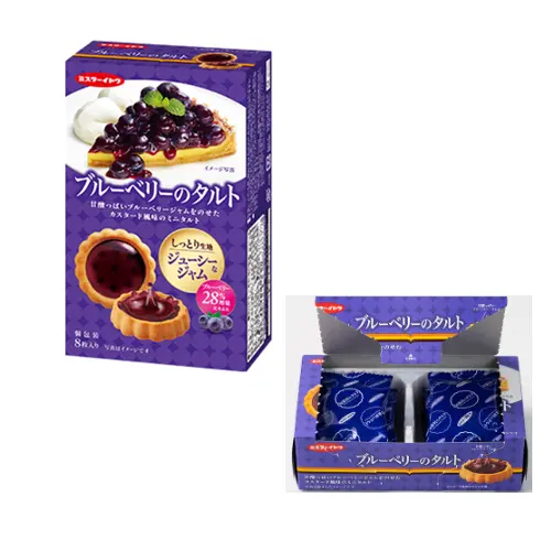 Blueberry Tart 8P